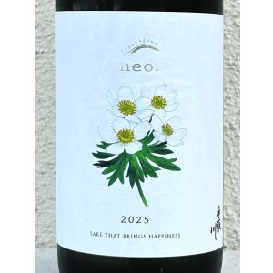 画像1: Tedorigawa neo. 2025 720ml