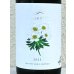 画像1: Tedorigawa neo. 2025 720ml (1)