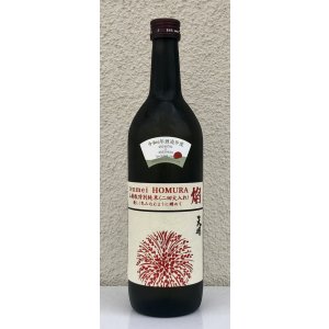 画像2: 天明 焔 HOMURA 山廃 特別純米 火入 720ml