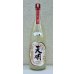 画像2: 天明 中取り肆号  おりがらみ生酒 1.8L (2)