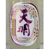 天明 中取り伍号 おりがらみ純米 生酒 1.8L