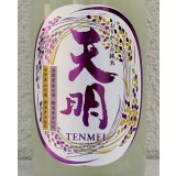 天明 中取り伍号 おりがらみ純米 生酒 720ml