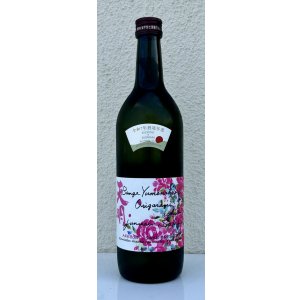 画像2: 天明 bange yumenokaori origarami ichibi 蔵薔薇 720ml