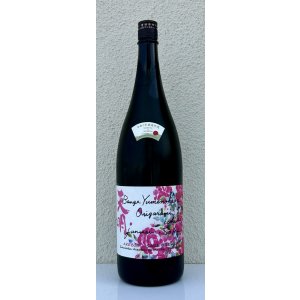 画像2: 天明 bange yumenokaori origarami ichibi 蔵薔薇 1.8L