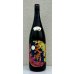 画像2: 天明 秋あがり 生純吟 1.8L (2)