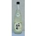 画像2: 一生青春 純米 おりがらみ生酒 720ml（新酒❗️） (2)