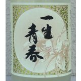 一生青春 純米 おりがらみ生酒 720ml（新酒❗️）
