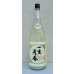 画像2: 一生青春 純米 おりがらみ生酒 1.8L（新酒❗️） (2)
