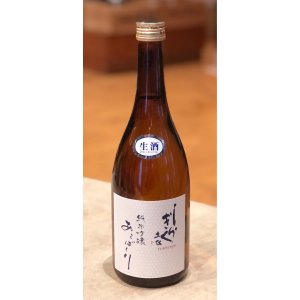 土佐しらぎく 純米吟醸 あらばしり生