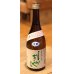 画像2: 土佐しらぎく 純米吟醸 吟の夢 薄氷 生酒 720ml (2)