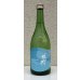 画像2: 土佐しらぎく 涼み SUZUMI 純米吟醸 720ml (2)