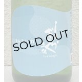 土佐しらぎく 涼み SUZUMI 純米吟醸 720ml