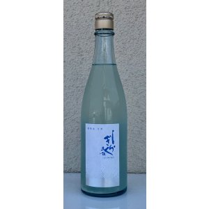 画像2: 土佐しらぎく 微発泡酒 純米吟醸生 720ml