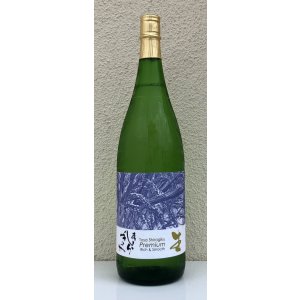 画像2: Tosa Shiragiku Premium 生 1.8L