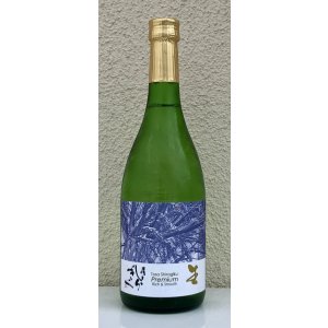 画像2: Tosa Shiragiku Premium 生 720ml