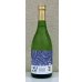 画像2: Tosa Shiragiku Premium 生 720ml (2)