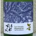 画像1: Tosa Shiragiku Premium 生 720ml (1)