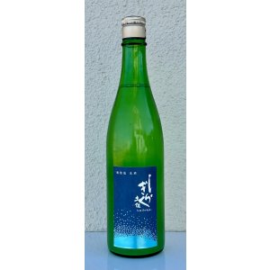 画像2: 土佐しらぎく 特別純米 微発泡生 720ml