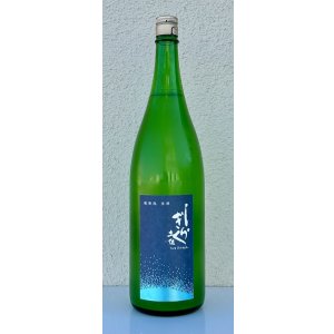 画像2: 土佐しらぎく 特別純米 微発泡生 1.8L