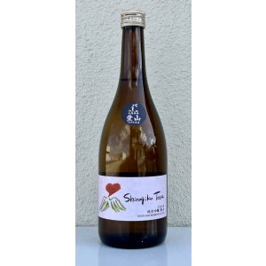 画像2: Shiragiku Tosa 純米吟醸 愛山 720ml