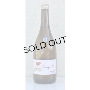 画像2: Shiragiku Tosa 純米吟醸 愛山 720ml