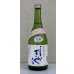 画像2: 土佐しらぎく 純米吟醸 山田錦 薄氷生 720ml (2)