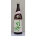 画像2: 土佐しらぎく 純米吟醸 吟の夢 薄氷 生酒 1.8L (2)