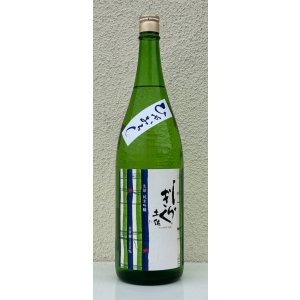 画像2: 土佐しらぎく 純米吟醸 山田錦 ひやおろし 1.8L