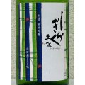 土佐しらぎく 純米吟醸 山田錦 ひやおろし 1.8L