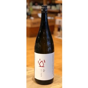 画像2: シン・ツチダ R3BY 1.8L