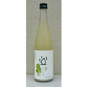 画像2: シン・ツチダ 活性にごりホップ生 720ml