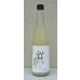 画像2: シン・ツチダ 活性にごり生 720ml (2)