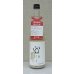 画像3: シン・ツチダ 活性にごり生 720ml (3)