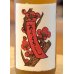 画像2: とろとろの梅酒 720ml (2)