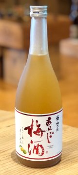 梅乃宿 あらごし梅酒 720ml