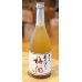 画像1: 梅乃宿 あらごし梅酒 720ml (1)