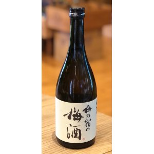 画像1: 梅乃宿の梅酒 720ml