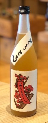 とろとろの梅酒 720ml