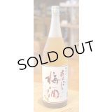 梅乃宿 あらごし梅酒 1.8L