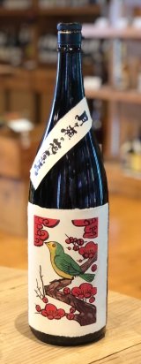 月ヶ瀬の梅原酒 1.8L