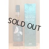 Moon Glow（ムーングロー）Limited Edition 43% 700ml