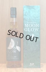 Moon Glow（ムーングロー）Limited Edition 43% 700ml