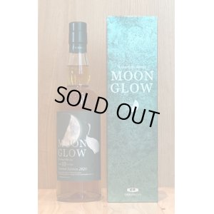 画像1: Moon Glow（ムーングロー）Limited Edition 43% 700ml