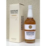 シングルモルト 嘉之助 48度 700ml