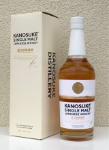 シングルモルト 嘉之助 48度 700ml