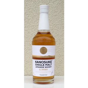 画像2: シングルモルト 嘉之助 48度 700ml