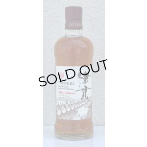 画像2: 津貫 Single Malt 2025 Edition 49度 700ml