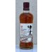 画像2: 津貫 Single Malt 2025 Edition 49度 700ml (2)