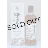 津貫 Single Malt 2025 Edition 49度 700ml