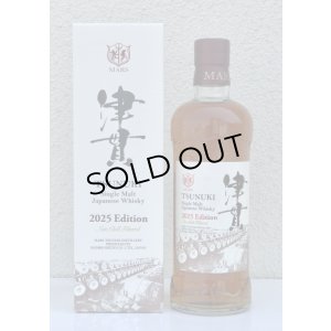 画像1: 津貫 Single Malt 2025 Edition 49度 700ml
